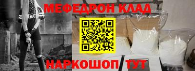 дистиллят марихуана Пугачёв