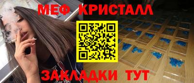 дистиллят марихуана Пугачёв