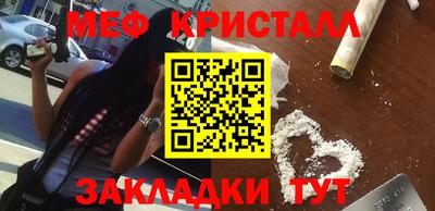дистиллят марихуана Пугачёв