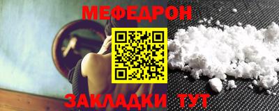 марихуана Пушкино