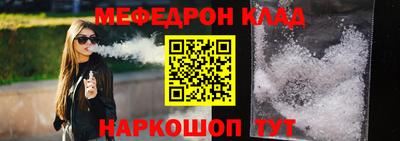 кокаин перу Пыть-Ях