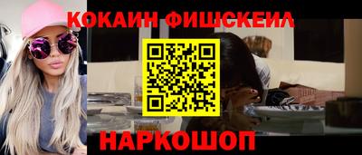 дистиллят марихуана Пугачёв