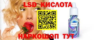 дистиллят марихуана Пугачёв