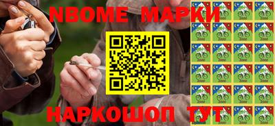 дистиллят марихуана Пугачёв
