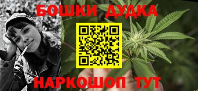 кокаин перу Пыть-Ях
