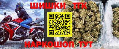 кокаин перу Пыть-Ях