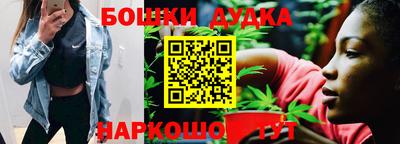 кокаин перу Пыть-Ях