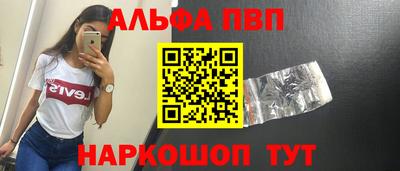 дистиллят марихуана Пугачёв