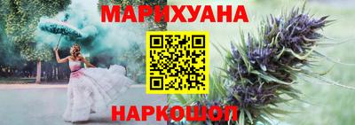 кокаин перу Пыть-Ях