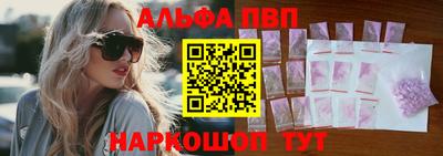 марихуана Пушкино