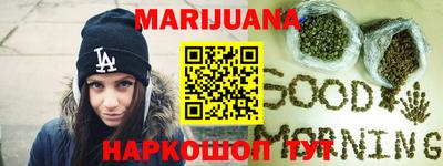 кокаин перу Пыть-Ях