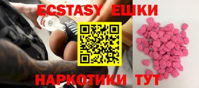 дистиллят марихуана Пугачёв
