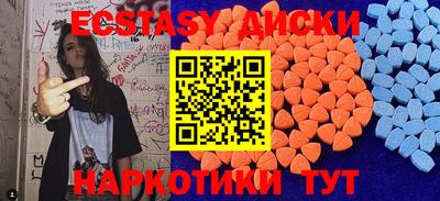 кокаин перу Пыть-Ях