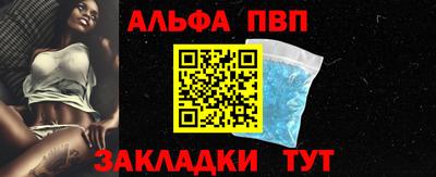 кокаин перу Пыть-Ях