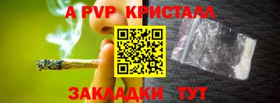 кокаин перу Пыть-Ях
