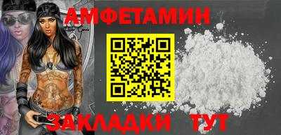 дистиллят марихуана Пугачёв
