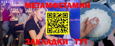 дистиллят марихуана Пугачёв