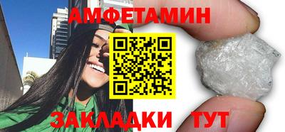 кокаин перу Пыть-Ях