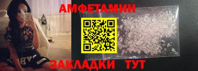 дистиллят марихуана Пугачёв