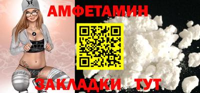 дистиллят марихуана Пугачёв