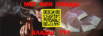 дистиллят марихуана Пугачёв