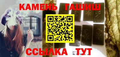 кокаин перу Пыть-Ях