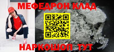 кокаин перу Пыть-Ях