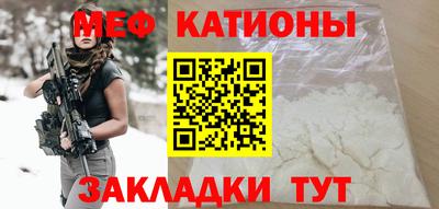 марихуана Пушкино
