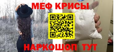 марихуана Пушкино