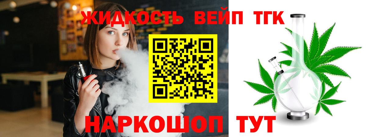 Гашиш Сатка